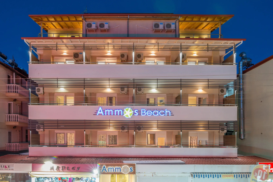 Ammos Beach Seaside Luxury Suites Hotel
