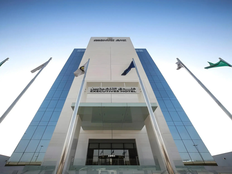 Executives Hotel - KAFD