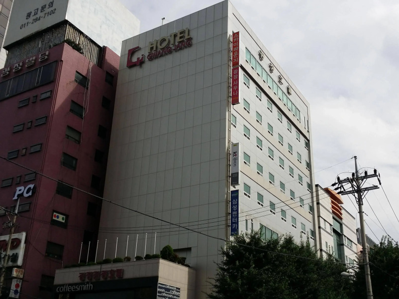 Gwang Jang Hotel