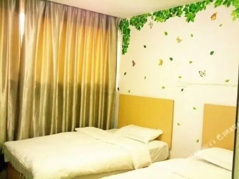 Haibin Express Hotel