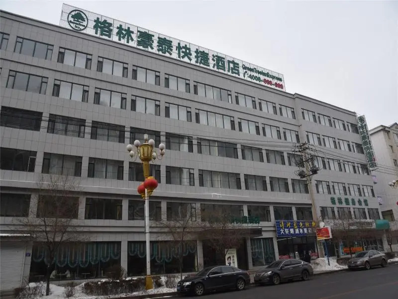 GreenTree Inn Baishan Linjiang Yalu River Express Hotel