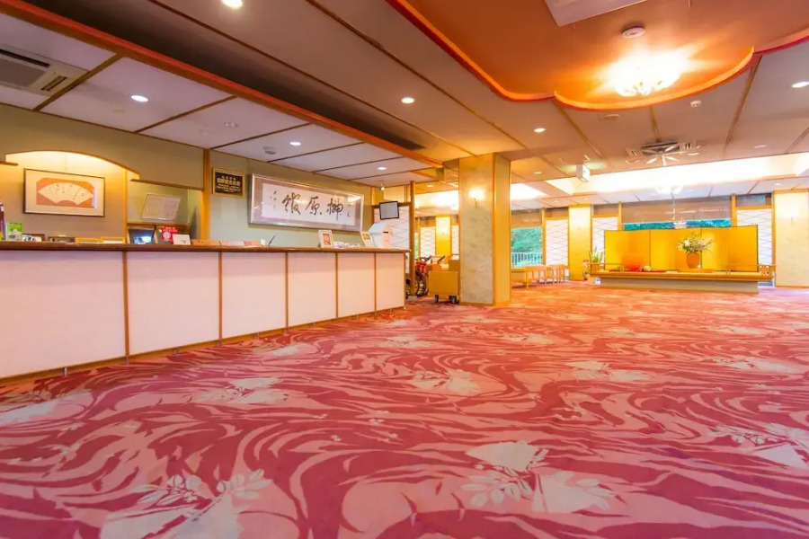 Yumoto Sakakibarakan