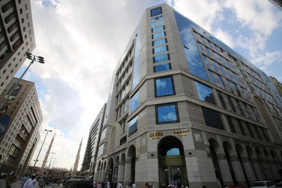 MADEN Hotel-مادن