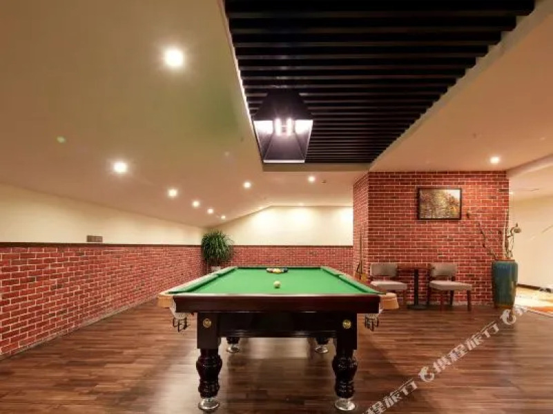 Yuehao Holiday Inn qingfengxia