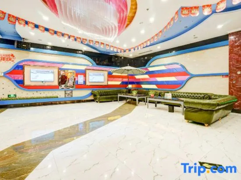 Songjiang International Hotel