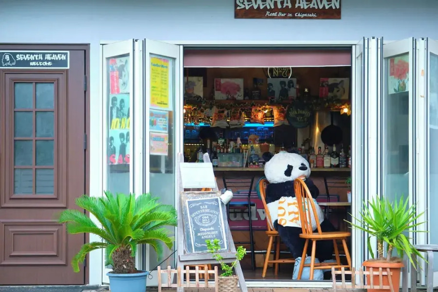 Preciojite Chigasaki by Tranova