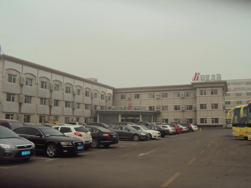 Jinjiang Inn Jining North Ring Road