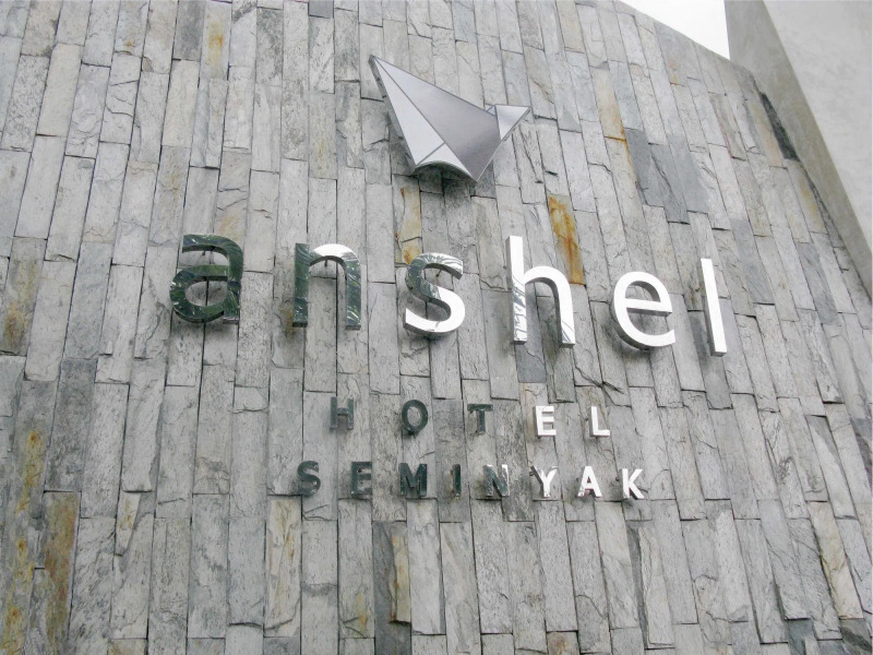 Anshel Hotel