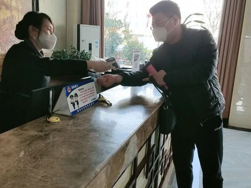 Dongfang Fuhai Business Hotel