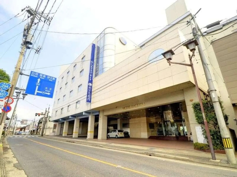 Hotel Kagetsu