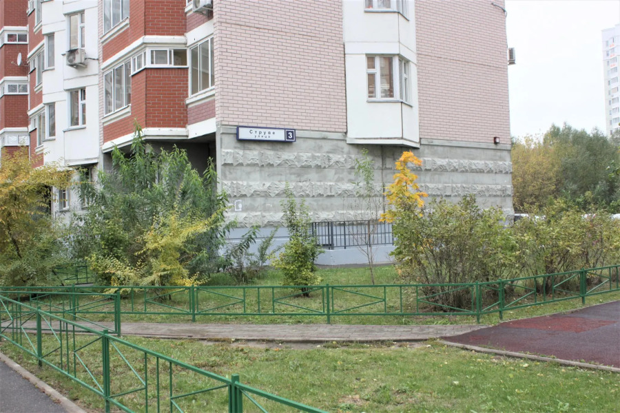 Апартаменты на улице Струве 3