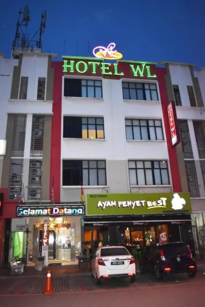 Wl Hotel