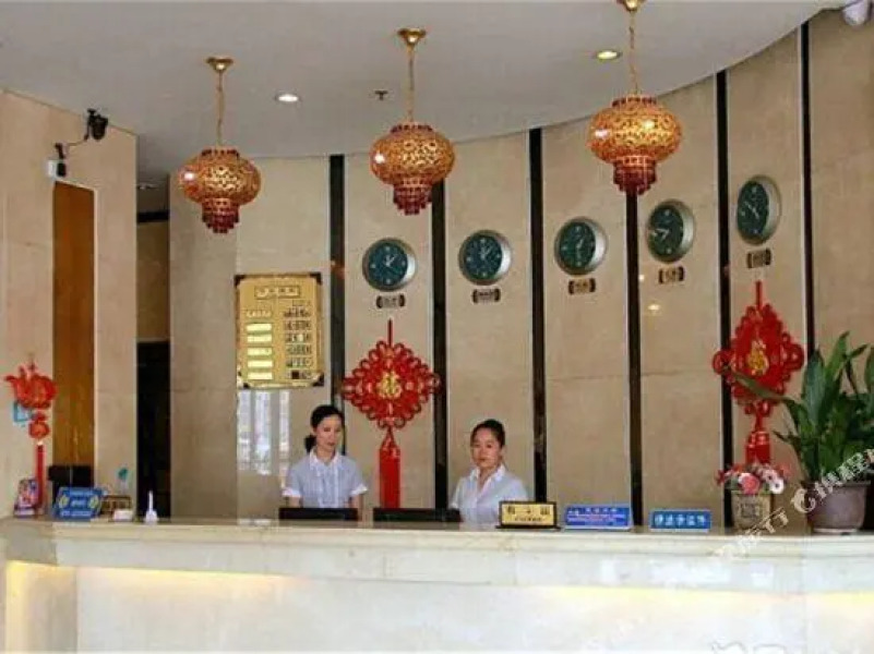 Jinding Hotel Nanyang