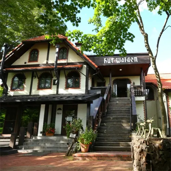 Hotel Hut Walden