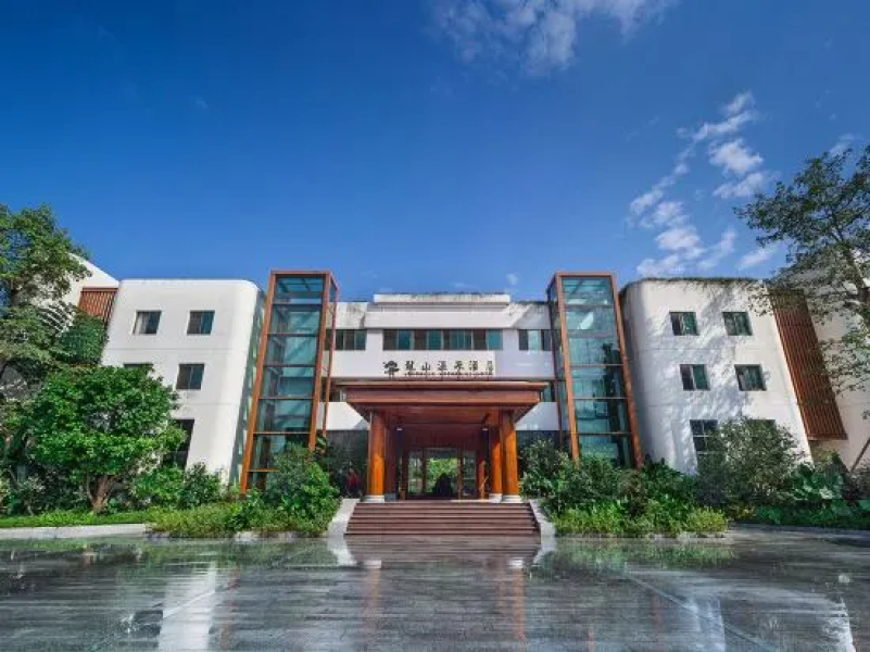 Longshan Hot Spring Hotel