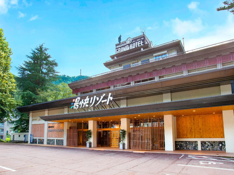 Ooedo Onsen Monogatari Unazuki Grand Hotel