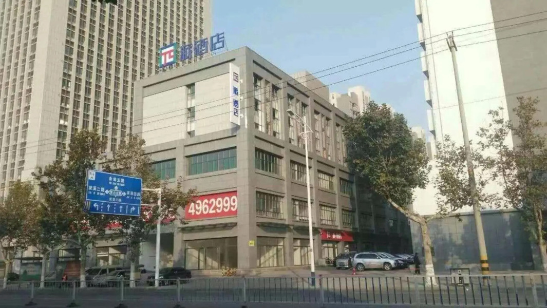 Pai Hotel Zouping Bus Station