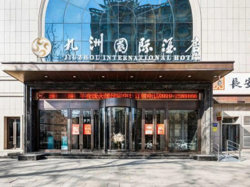 Jiuzhou International Hotel