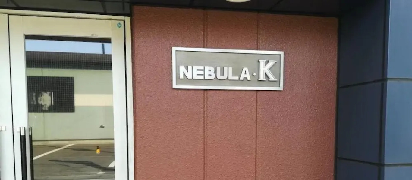 Nebula K