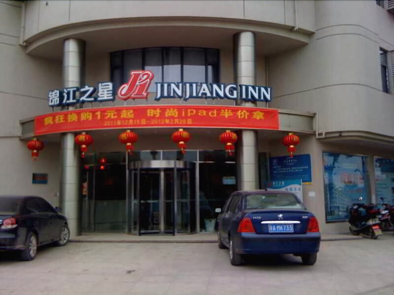 Jinjiang Inn