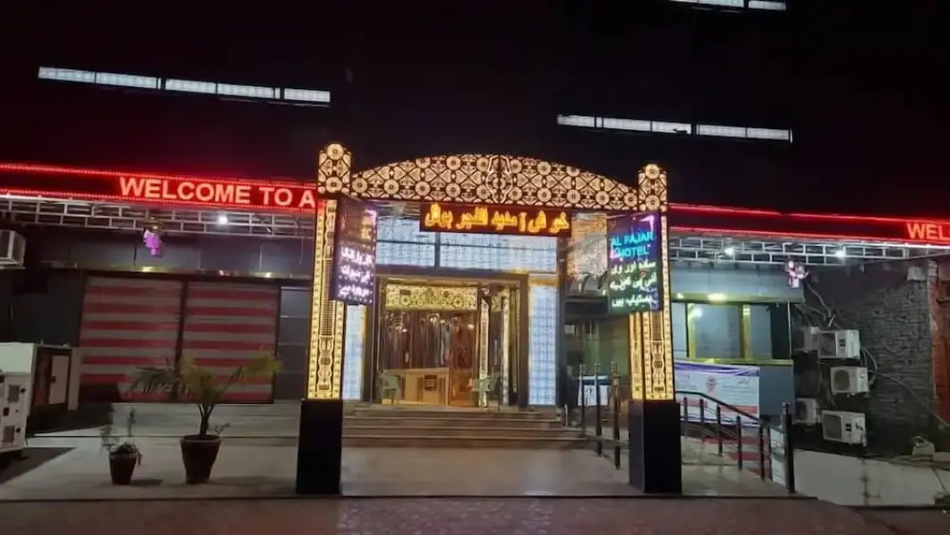 Empire Hotel Peshawar