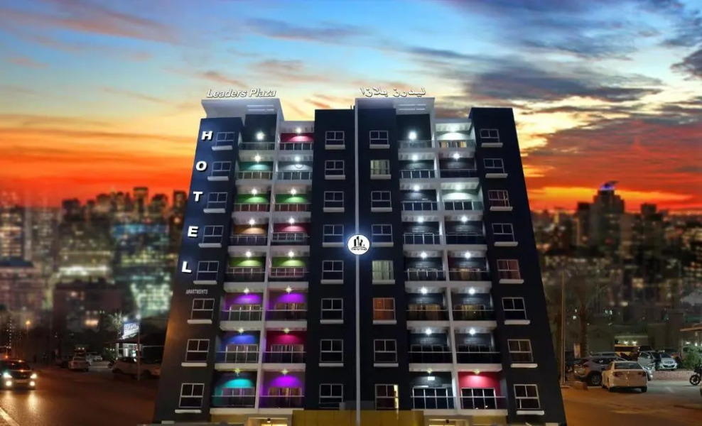 Leaders Plaza Apartments