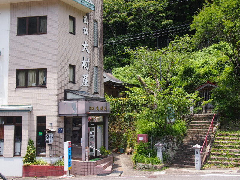 Kawayu Onsen Minshuku Omuraya