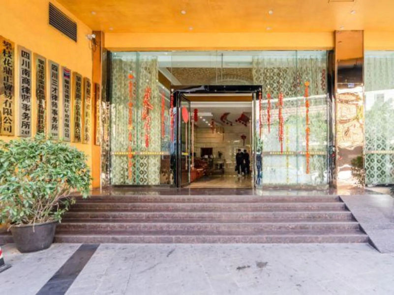 Manhattan International Business Hotel