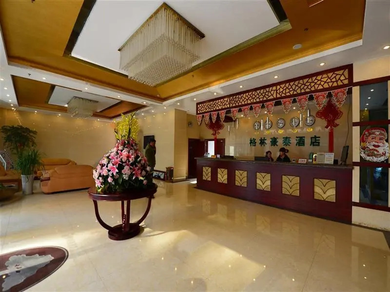 GreenTree Inn Jiangxi Jiujiang Shili Avenue Business Hotel