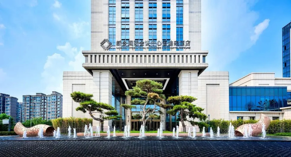 Ladisson Hotel Xinxiang Conference Center