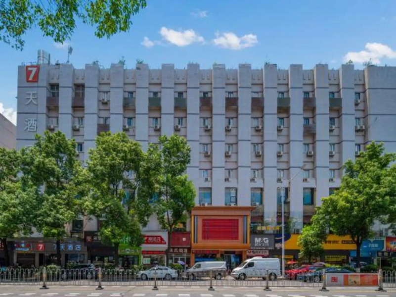 7Days Inn Zhuzhou red flag square