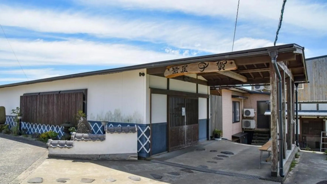 Minshuku Hanyachigaso (Ikishima)