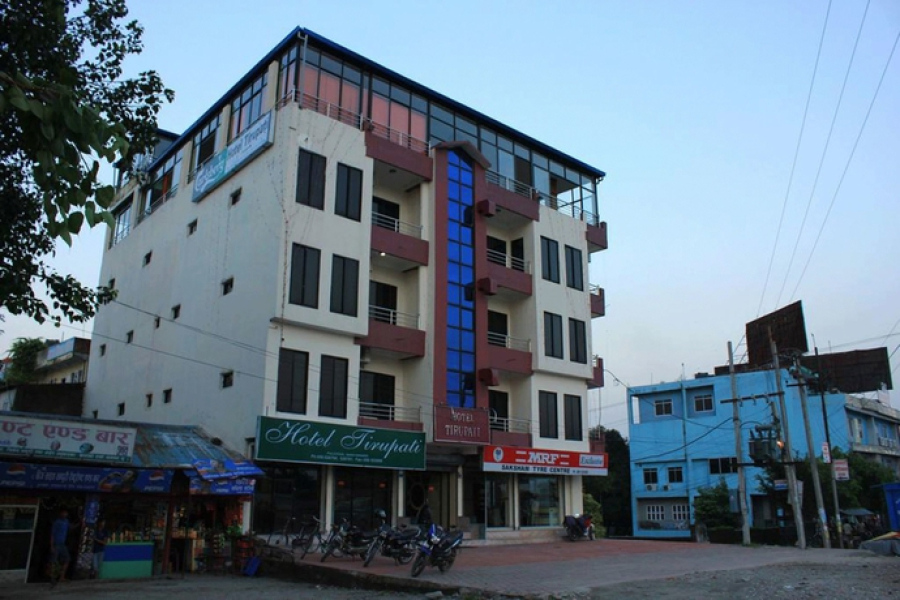 Hotel Tirupati