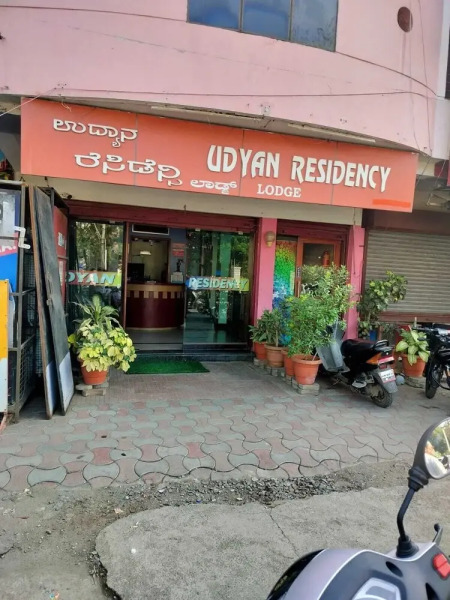 I-ROOMZ Udhyan Residency