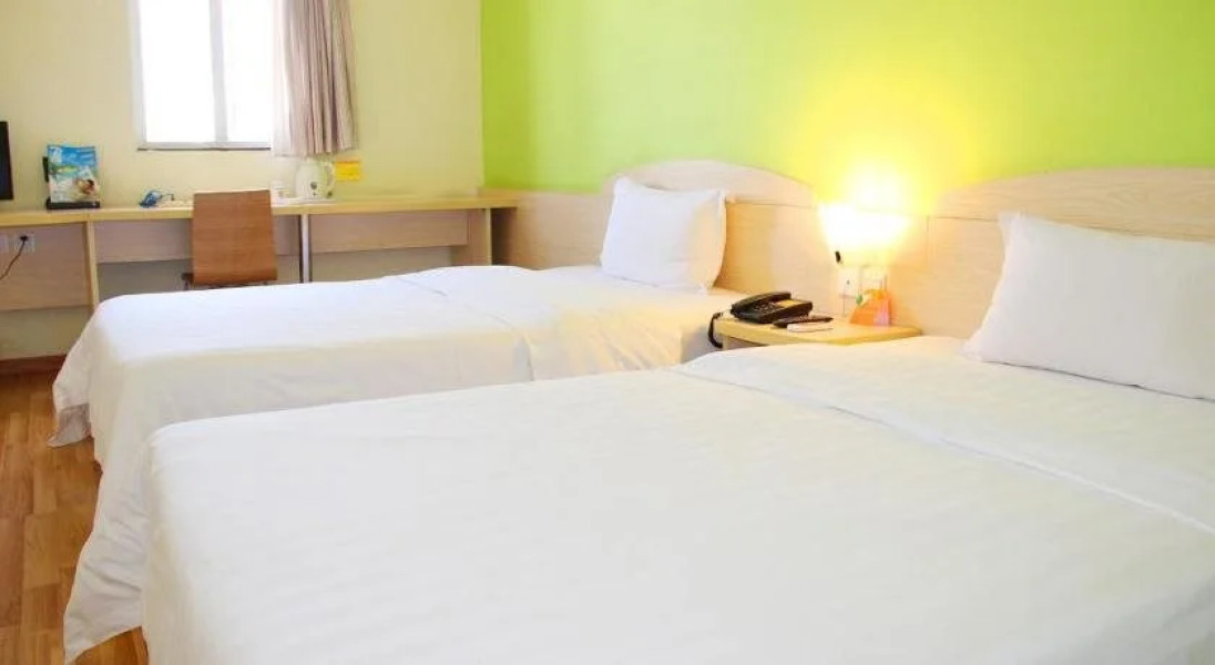 7Days Inn Haikou Nansha Road City square
