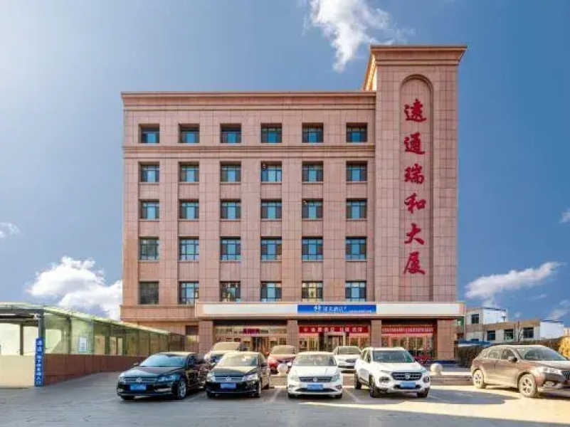 Home Inn (Jinzhongyi Changyuan North Road Xinzhizhong Branch)