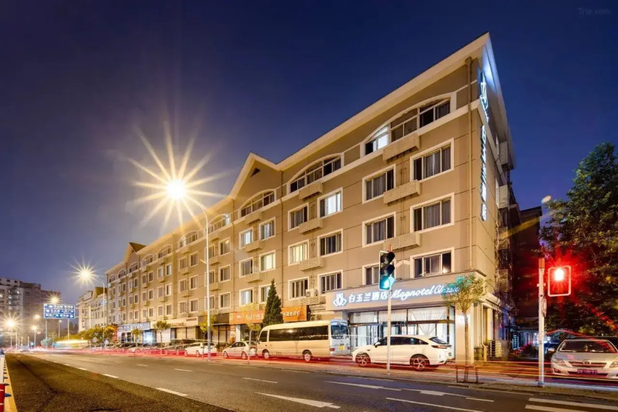 Jinjiang Inn Dalian Lianhe Road