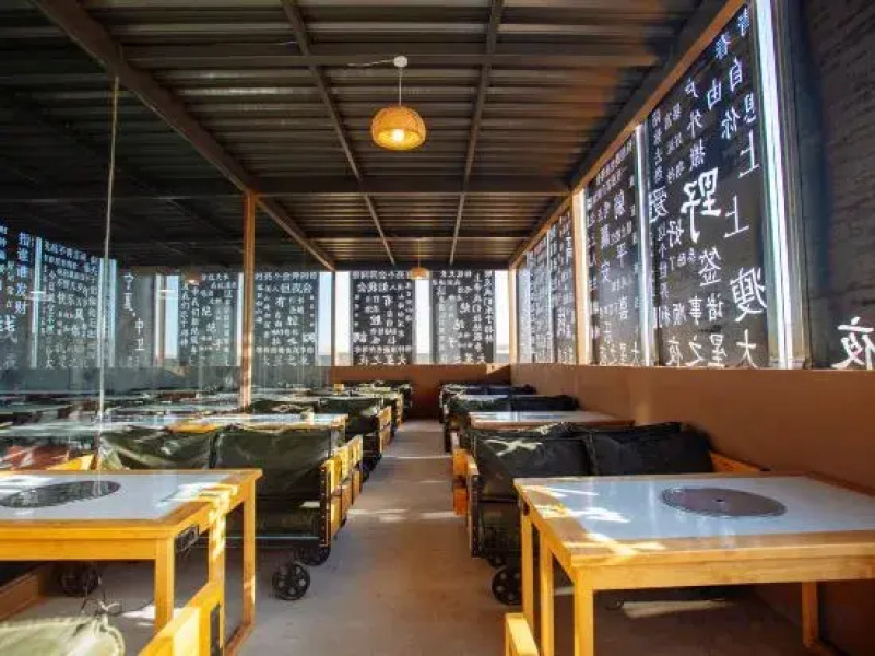 Zhongwei Daxing Night Desert Camp