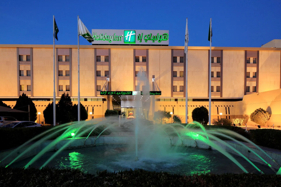 Holiday Inn Tabuk by IHG