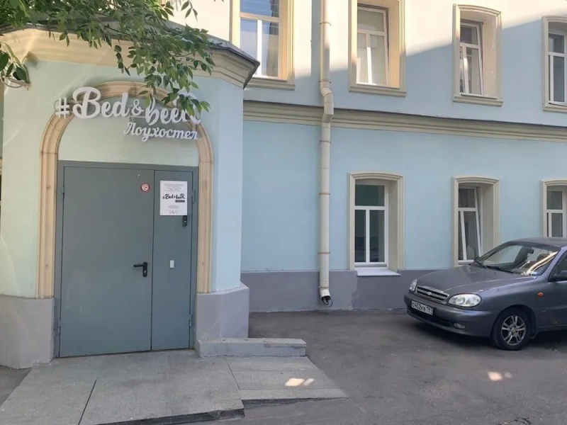 Хостел Bed&Beer Таганка