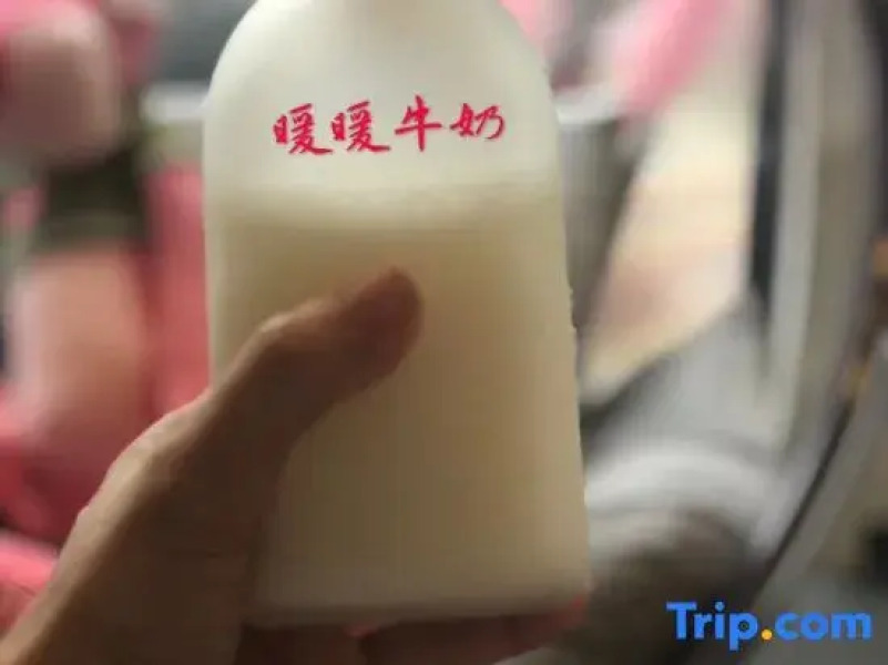 Homeinn Pebble Hotel (Jianlong Avenue)