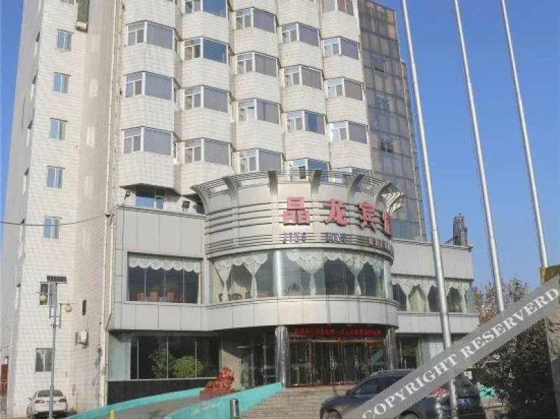 Jing Long Hotel