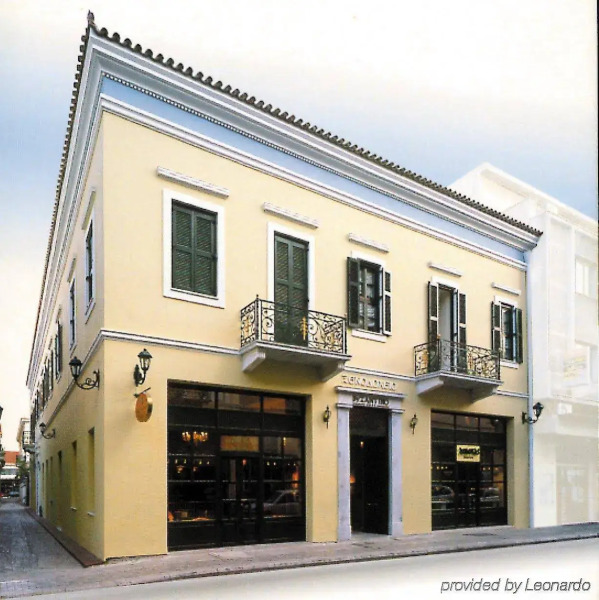 Byzantino Hotel Patras