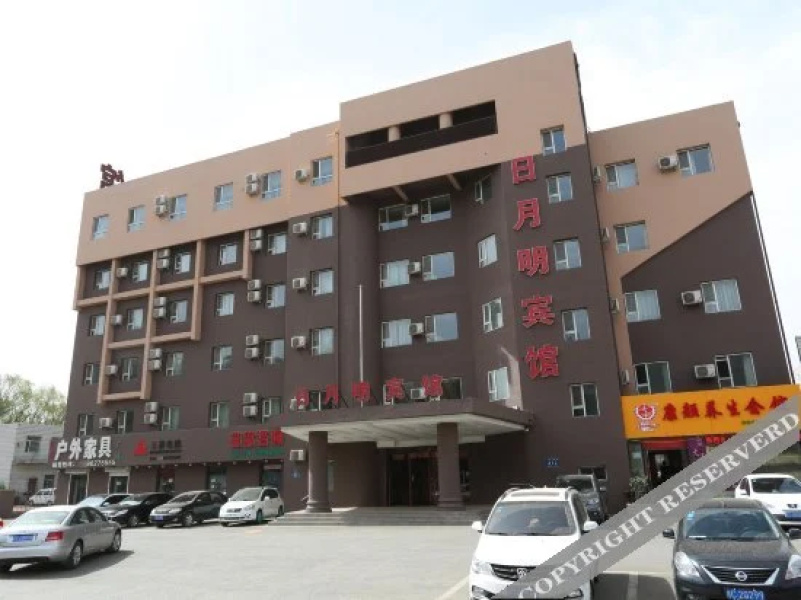Riyueming Motel