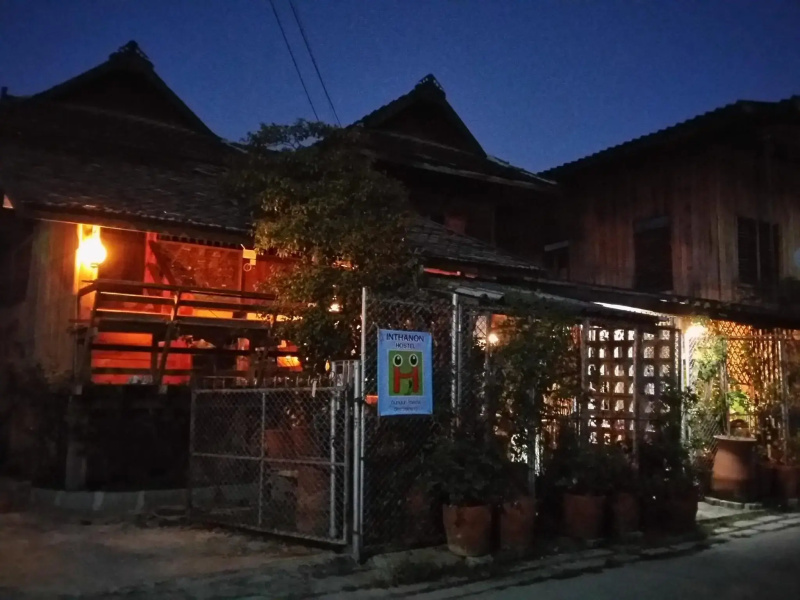 Inthanon Hostel - Adults Only