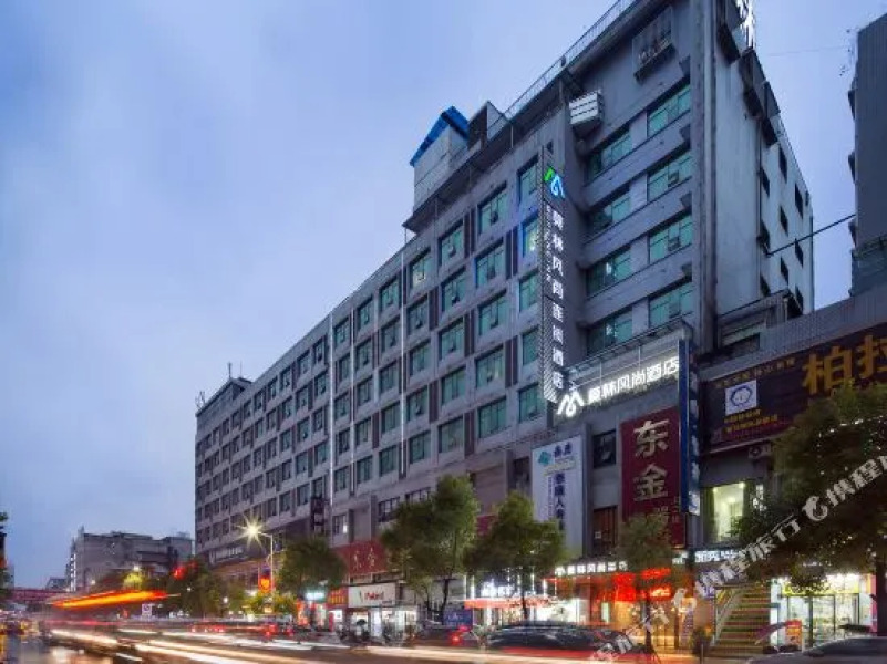 Morning Inn Xinhua Branch