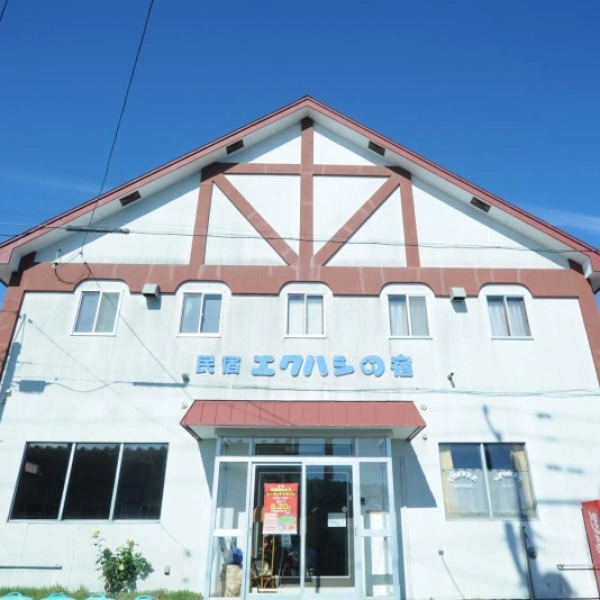 Nemuro Ekuhashi no Yado