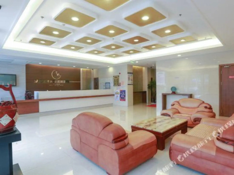 Lanwan Holiday Hotel