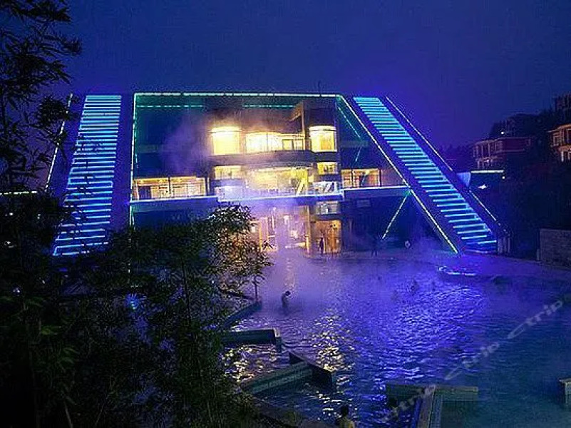 Yujin Hot Spring Holiday Hotel