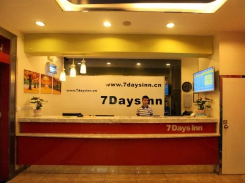 7 Days Inn Nanchang Tengwang Ge Yuzhang Road